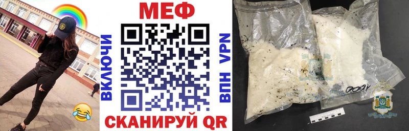 Все наркотики Нерехта МЕГА ссылки  СОЛЬ  Гашиш  Марихуана 