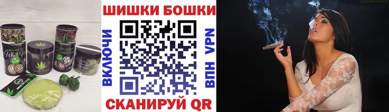 Печенье с ТГК марихуана  omg tor  Нерехта  где продают наркотики 