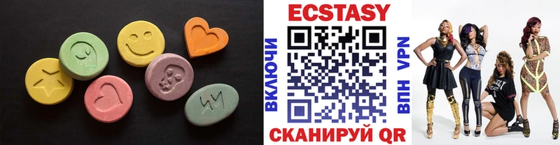 Экстази бентли цены наркотик Нерехта