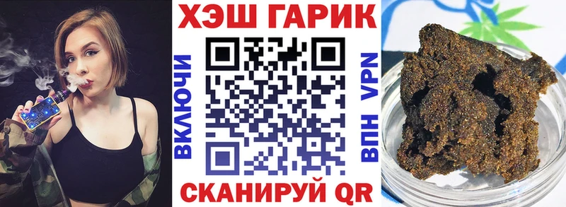 OMG рабочий сайт  Нерехта  Гашиш Изолятор 