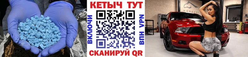ОМГ ОМГ ссылки  Нерехта  КЕТАМИН VHQ 