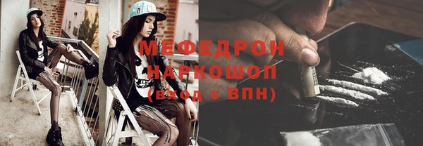 каннабис Корсаков