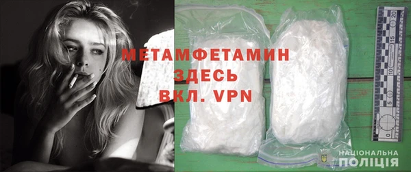 MDMA Коряжма