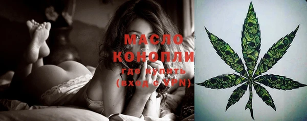 каннабис Корсаков