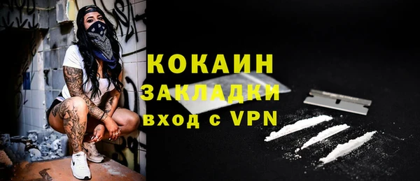 мет Козловка