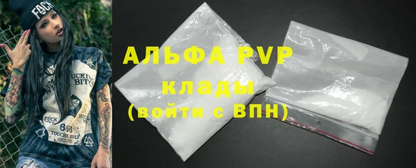 MDMA Коряжма