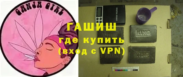 MDMA Коряжма