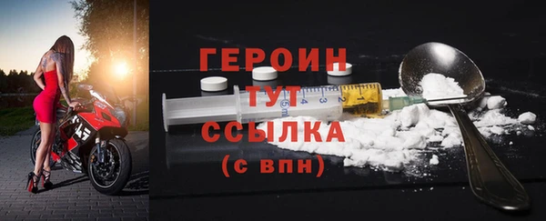 прущие грибы Костерёво