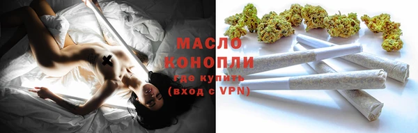 MDMA Premium VHQ Дмитровск