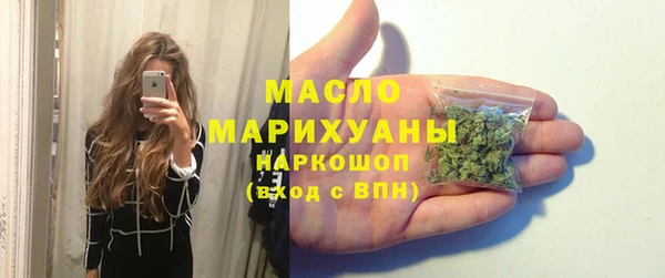 MDMA Коряжма