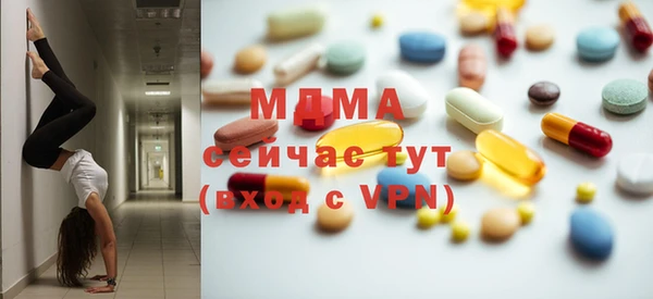 мет Козловка