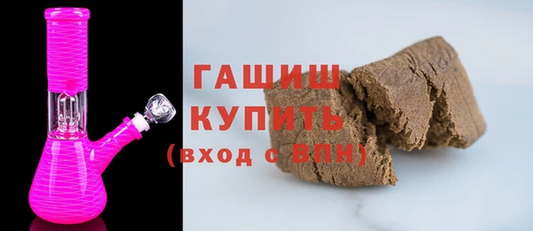мет Козловка