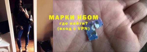 кокаин перу Елизово