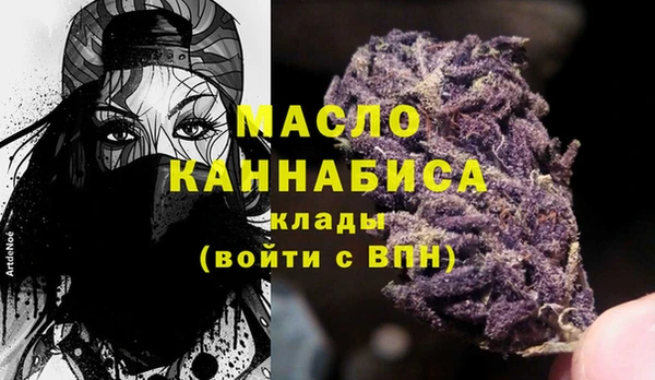 MDMA Premium VHQ Дмитровск