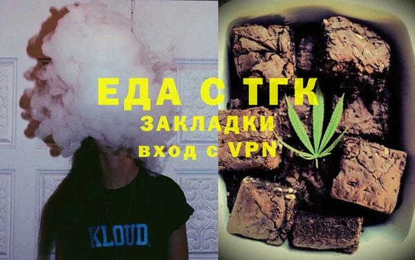 MDMA Коряжма