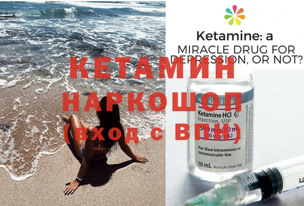 каннабис Корсаков