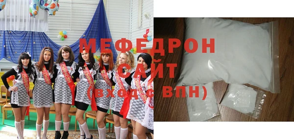 каннабис Корсаков