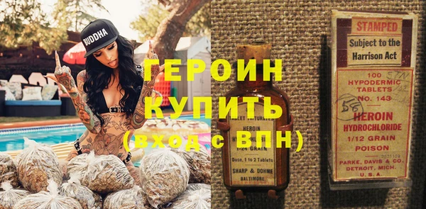 прущие грибы Костерёво