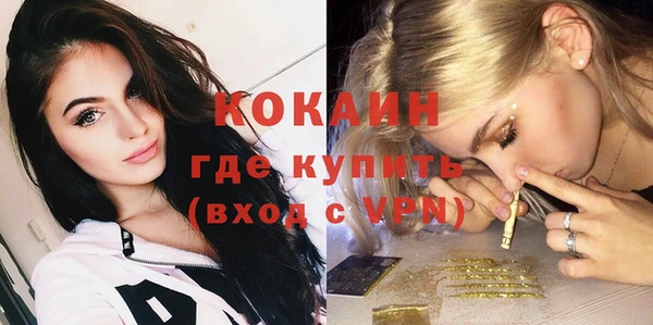 MDMA Коряжма