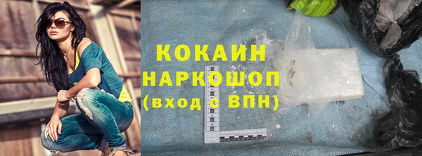 каннабис Корсаков