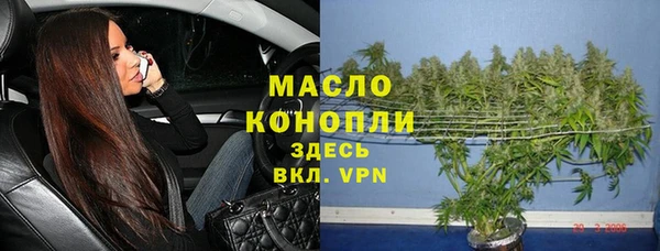 MDMA Premium VHQ Дмитровск