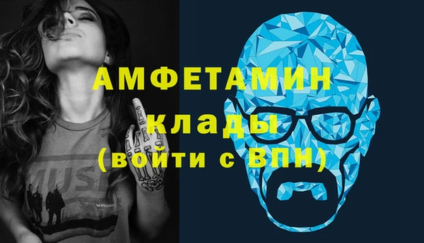 винт Дмитров