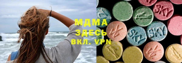 каннабис Корсаков