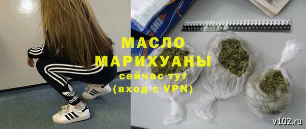 прущие грибы Костерёво