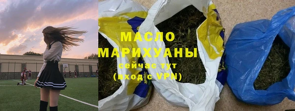 каннабис Корсаков