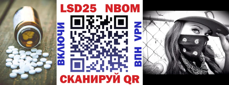 Лсд 25 экстази кислота  OMG онион  Нерехта 