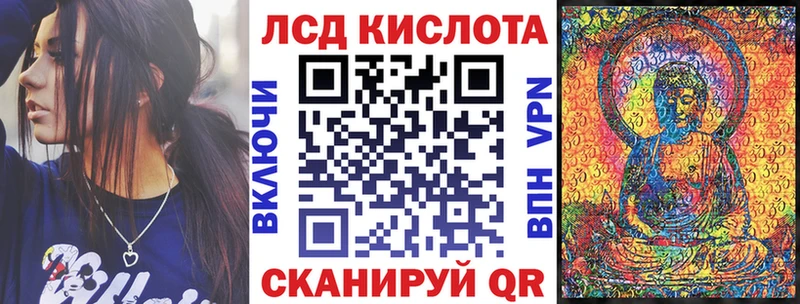 Марки N-bome 1,5мг  Нерехта 