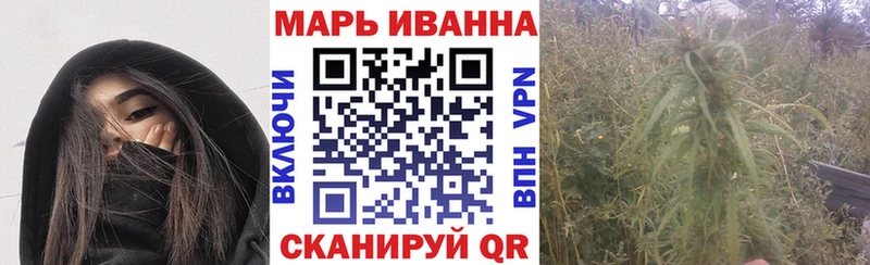 Конопля VHQ  OMG ССЫЛКА  Нерехта 